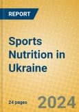 Sports Nutrition in Ukraine- Product Image