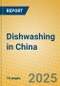 Dishwashing in China - Product Thumbnail Image