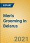 Men's Grooming in Belarus - Product Thumbnail Image