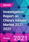 Investigation Report on China's Iohexol Market 2021-2025 - Product Thumbnail Image