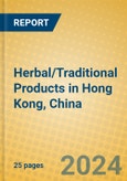 Herbal/Traditional Products in Hong Kong, China- Product Image