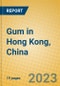 Gum in Hong Kong, China - Product Image