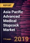 Asia Pacific Advanced Medical Stopcock Market to 2027 - Regional Analysis and Forecasts by Type, and End User, and Country - Product Thumbnail Image