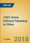 100% Home Delivery/Takeaway in China - Product Thumbnail Image