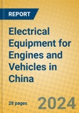 Electrical Equipment for Engines and Vehicles in China- Product Image