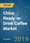 China Ready-to-Drink (RTD) Coffee Market - Growth, Trends and Forecasts (2019 - 2024) - Product Thumbnail Image