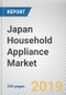 Japan Household Appliance Market by Product and Distribution Channel: Opportunity Analysis and Industry Forecast, 2018-2025 - Product Thumbnail Image
