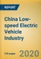 China Low-speed Electric Vehicle (LSEV) Industry Report, 2020-2026 - Product Image