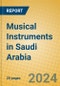 Musical Instruments in Saudi Arabia - Product Thumbnail Image