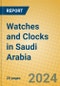 Watches and Clocks in Saudi Arabia - Product Thumbnail Image
