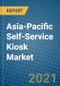 Asia-Pacific Self-Service Kiosk Market 2020-2026 - Product Thumbnail Image