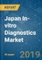 Japan In-vitro Diagnostics Market - Growth, Trends, and Forecast (2019 - 2024) - Product Thumbnail Image