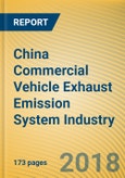China Commercial Vehicle Exhaust Emission System Industry Report,2018-2023- Product Image