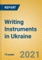 Writing Instruments in Ukraine - Product Thumbnail Image