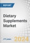 Dietary Supplements Market by Type (Botanicals, Vitamins, Minerals, Amino Acids, Enzymes, Probiotics), Function, Mode of Application, Target Consumer, Distribution Channel (Pharmacy, Supermarket/Hypermarket, Online) and Region - Global Forecast to 2028 - Product Image