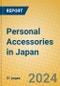 Personal Accessories in Japan - Product Thumbnail Image