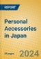 Personal Accessories in Japan - Product Thumbnail Image