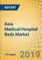 Asia Medical/Hospital Beds Market By Product (Beds, Accessories), Area Of Use (Critical, Bariatric, Med Surg, Pediatric, Maternal), Type Of Care (Curative, Long Term), And End User (Hospital, Homecare, Elderly) – Forecast To 2025 - Product Thumbnail Image