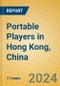 Portable Players in Hong Kong, China - Product Image