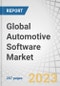 Global Automotive Software Market by ICE Application (ADAS, Autonomous Driving, Infotainment, Body Control & Comfort, Telematics), Software Layer (OS, Middleware, Application), Vehicle Type (PCs, LCVs, HCVs), EV Application and Region - Forecast to 2030 - Product Image