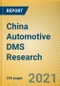 China Automotive DMS (Driver Monitoring System) Research Report, 2021 - Product Thumbnail Image