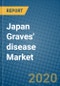 Japan Graves' disease Market 2019-2025 - Product Thumbnail Image