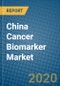 China Cancer Biomarker Market 2019-2025 - Product Thumbnail Image
