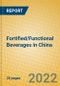 Fortified/Functional Beverages in China - Product Thumbnail Image