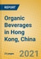 Organic Beverages in Hong Kong, China - Product Thumbnail Image