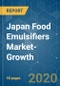 Japan Food Emulsifiers Market-Growth, Trends And Forecast (2020 - 2025) - Product Thumbnail Image