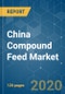 China Compound Feed Market - Growth Trends and Forecasts (2020 - 2025) - Product Thumbnail Image