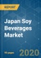 Japan Soy Beverages Market - Growth, Trends and Forecasts (2020 - 2025) - Product Thumbnail Image