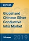 Global and Chinese Silver Conductive Inks Market Insights 2019: Analysis and Forecasts to 2024 - By Manufacturers, Product Type, Application, Regions and Technology - Product Thumbnail Image
