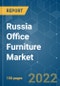 Russia Office Furniture Market - Growth, Trends, COVID-19 Impact, and Forecasts (2022 - 2027) - Product Thumbnail Image