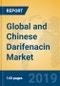 Global and Chinese Darifenacin Market Insights 2019: Analysis and Forecasts to 2024 - By Manufacturers, Product Type, Application, Regions and Technology - Product Thumbnail Image