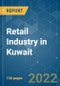 Retail Industry in Kuwait - Growth, Trends, COVID-19 Impact, and Forecasts (2022 - 2027) - Product Thumbnail Image