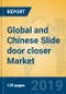 Global and Chinese Slide door closer Market Insights 2019: Analysis and Forecasts to 2024 - By Manufacturers, Product Type, Application, Regions and Technology - Product Thumbnail Image