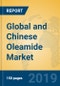 Global and Chinese Oleamide Market Insights 2019: Analysis and Forecasts to 2024 - By Manufacturers, Product Type, Application, Regions and Technology - Product Thumbnail Image