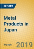 Metal Products in Japan- Product Image