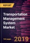 Transportation Management System Market to 2025 - Global Analysis and Forecasts by Component; Function; Deployment Type; and Industry Vertical - Product Thumbnail Image