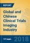 Global and Chinese Clinical Trials Imaging Industry, 2018 Market Research Report - Product Thumbnail Image