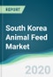 South Korea Animal Feed Market - Forecasts from 2020 to 2025 - Product Thumbnail Image
