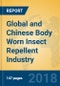 Global and Chinese Body Worn Insect Repellent Industry, 2018 Market Research Report - Product Thumbnail Image