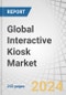 Global Interactive Kiosk Market by Offering (Hardware, Software & Services), Type (Banking, Self-service, Vending), Location (Indoor, Outdoor), Panel Size, Vertical (Retail, Transportation, Hospitality) and Region - Forecast to 2029 - Product Image