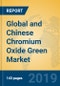 Global and Chinese Chromium Oxide Green Market Insights 2019: Analysis and Forecast to 2024 - By Manufacturers, Product Type, Application, Regions and Technology - Product Thumbnail Image