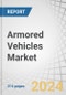 Armored Vehicles Market by Platform (Combat Vehicles, Combat Support Vehicles, Unmanned Armored Ground Vehicles), Type (Electric, Conventional), Mobility (Wheeled, Tracked), Systems, Mode of Operation, Point of sale, Region - Forecast to 2027 - Product Thumbnail Image