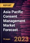Asia Pacific Consent Management Market Forecast to 2030 - Regional Analysis - by Component (Solution and Services), Deployment (On-premises and Cloud-based), and End-use Industry (Retail, Government, IT & Telecom, BFSI, Healthcare, Education, Media & Entertainment, and Others) - Product Image