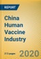 China Human Vaccine Industry Report, 2020-2026 - Product Thumbnail Image