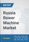 Russia Rower Machine Market: Prospects, Trends Analysis, Market Size and Forecasts up to 2025 - Product Thumbnail Image