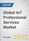 Global IoT Professional Services Market by Service Type (IoT Consulting, IoT Infrastructure, System Designing & Integration, Support & Maintenance, Education & Training), Organization Size, Deployment Type, Application & Region - Forecast to 2027 - Product Image